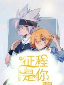 了解 麻花天美果冻